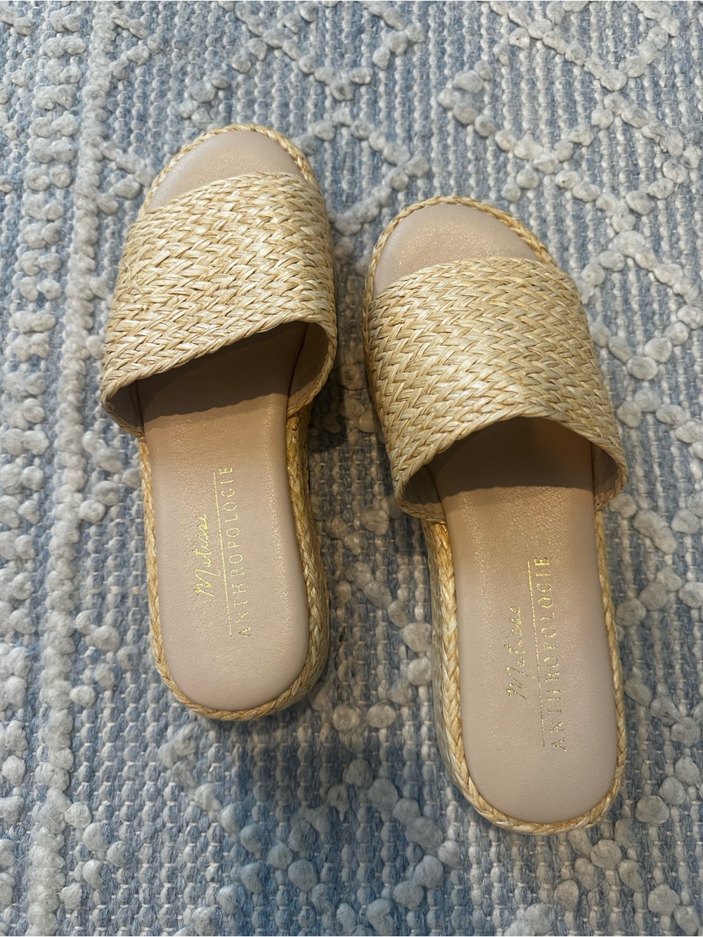 Anthropologie Natural Woven Slide Mules